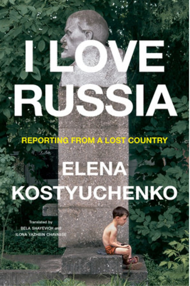 book cover for i love russia