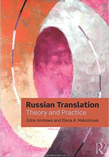 Russian Translation: Theory and Practice 
