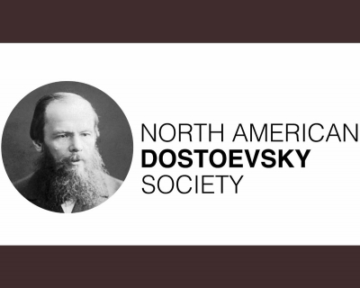 logo with Dostoevsky's photo